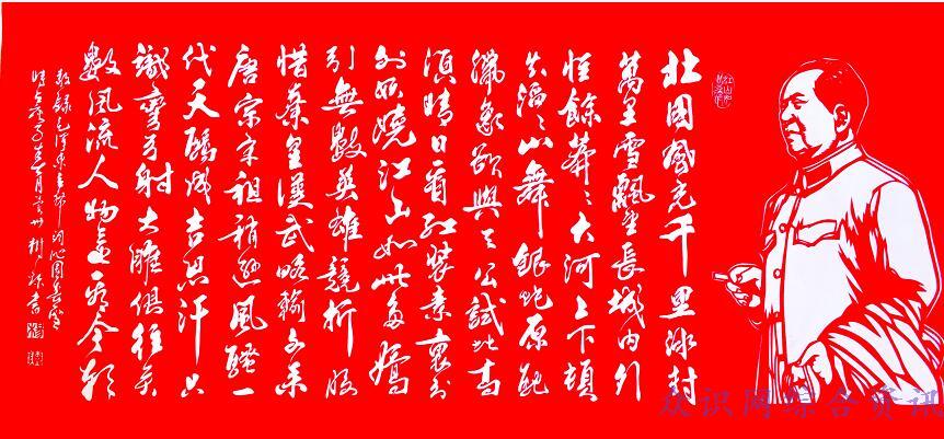 QQ截图20210924184029.jpg