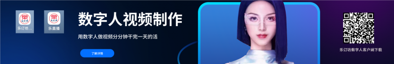ֶƽ̨߷ھ