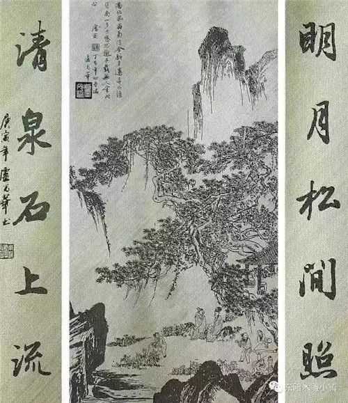 ΢ͼƬ_20221019094041.jpg